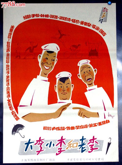 伯里亚学院文凭购买